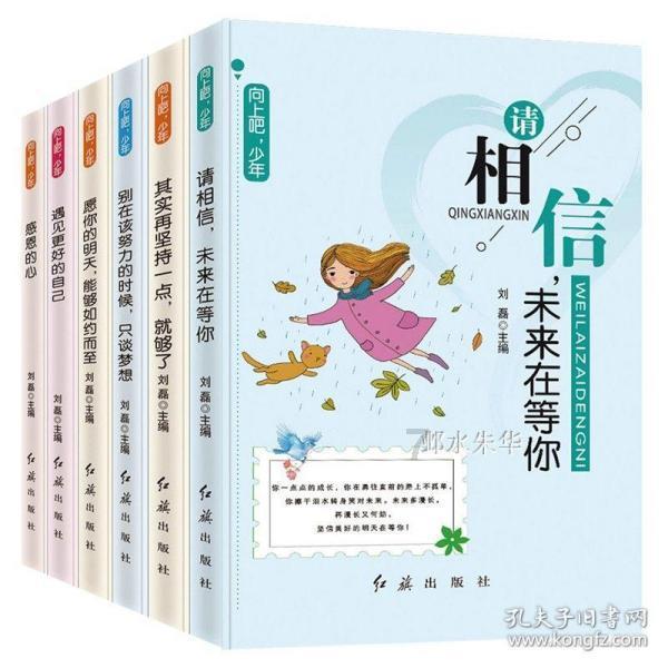 健美大赛