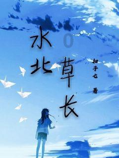 伟大的追求