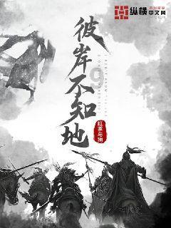 贵州省开阳县发布大雾红色预警