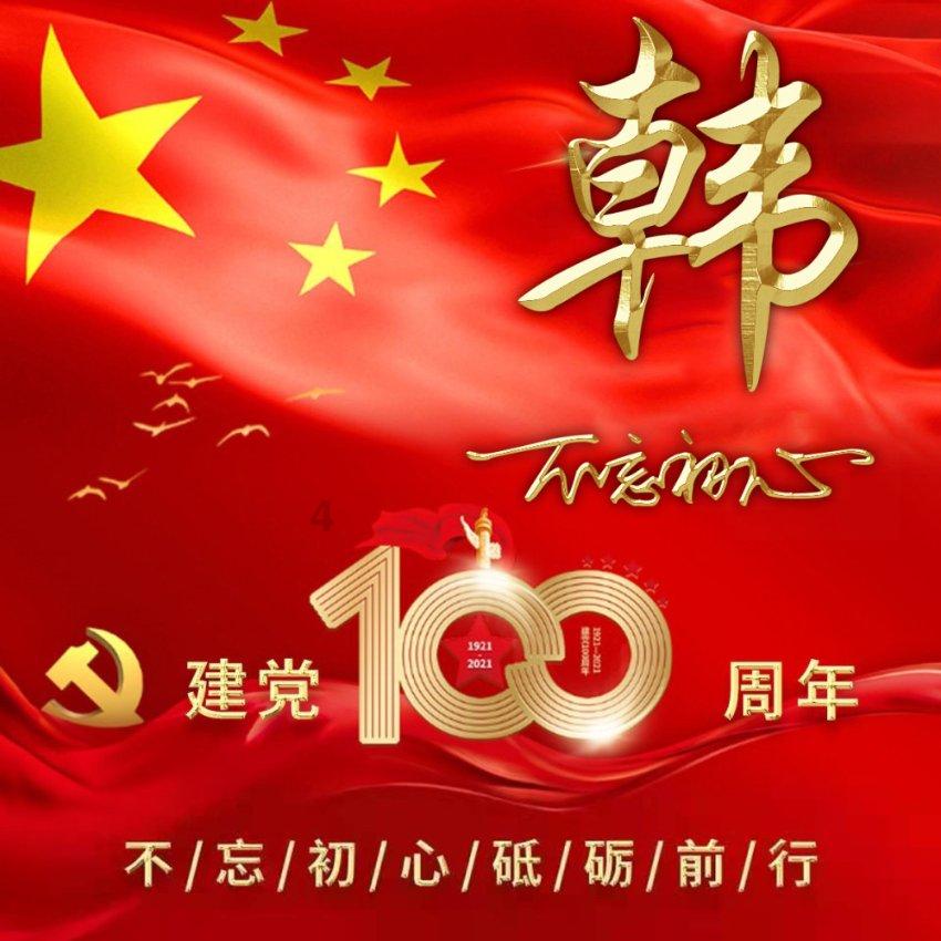 密室逃脱5之惊魂博物馆