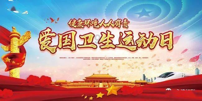 叠加的数字