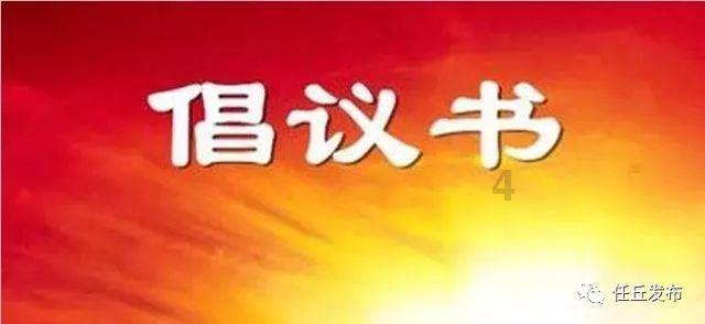 动漫游戏大杂烩