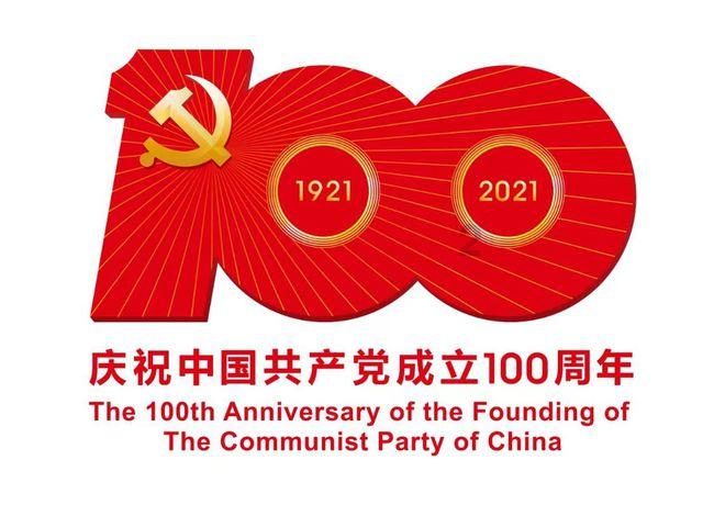 奥迪高速版什么意思游戏画面