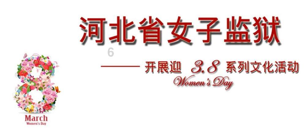 逗小猴开心系列176