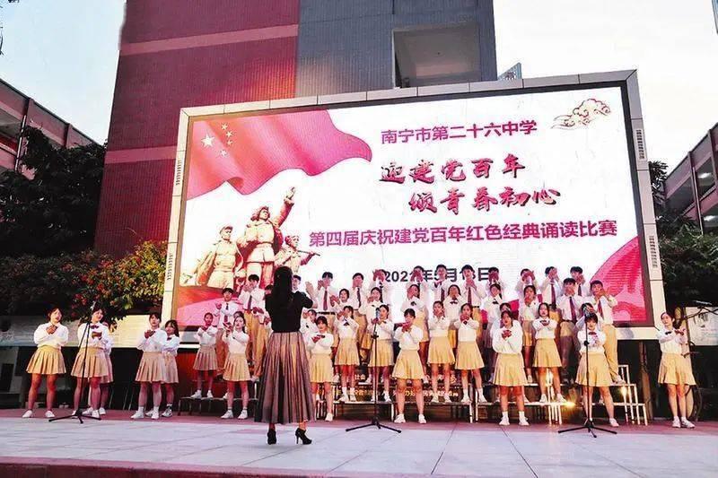 QQ炫舞