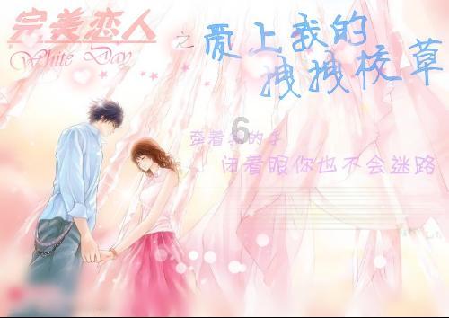欢乐打砖块2选关版